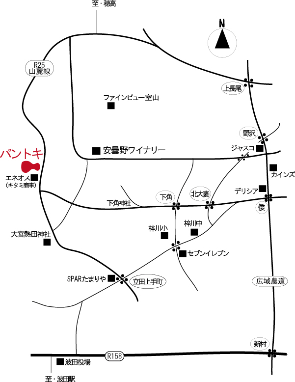 �p���g�L�@���p���Ɩ؂̂�������H�[